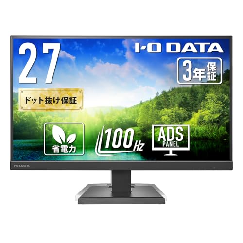 IODATA モニター 27インチ WQHD ADSパネル 非光沢 Amazon.co.jp: IODATA モニター 27インチ ADSパネル 非光沢 ブラック